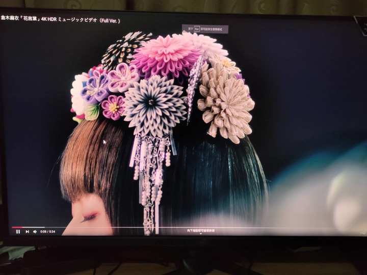 PG32UQ 4K 144HZ 600HDR 量子點32吋 開箱