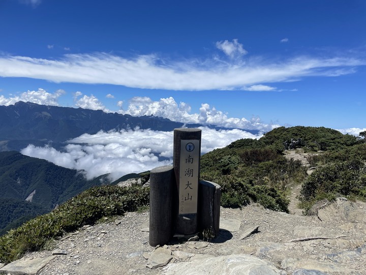 點我看大圖 被悶壞的半日包場南湖大山第一人稱POV SKYRunning