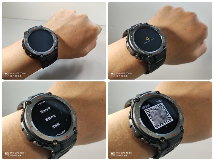 [ 開箱 - 強悍、耐超 ] Amazfit T-Rex Pro 軍規級的智慧手錶 極限運動的好選擇