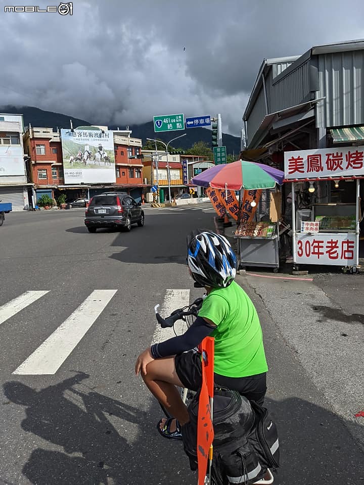 第二次跟孩子去環島~