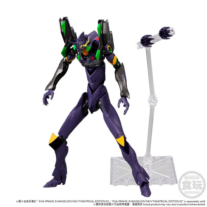 EVA-FRAME: 福音戰士 NEW THEATRICAL EDITION 02 :Q 最終決戰套組