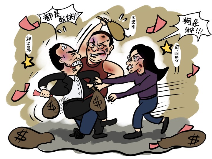 不斷被背叛的隱衷,欺哥明知故問 準備離場的戰友們,務要記得下車 郭文貴 班農 閆麗夢