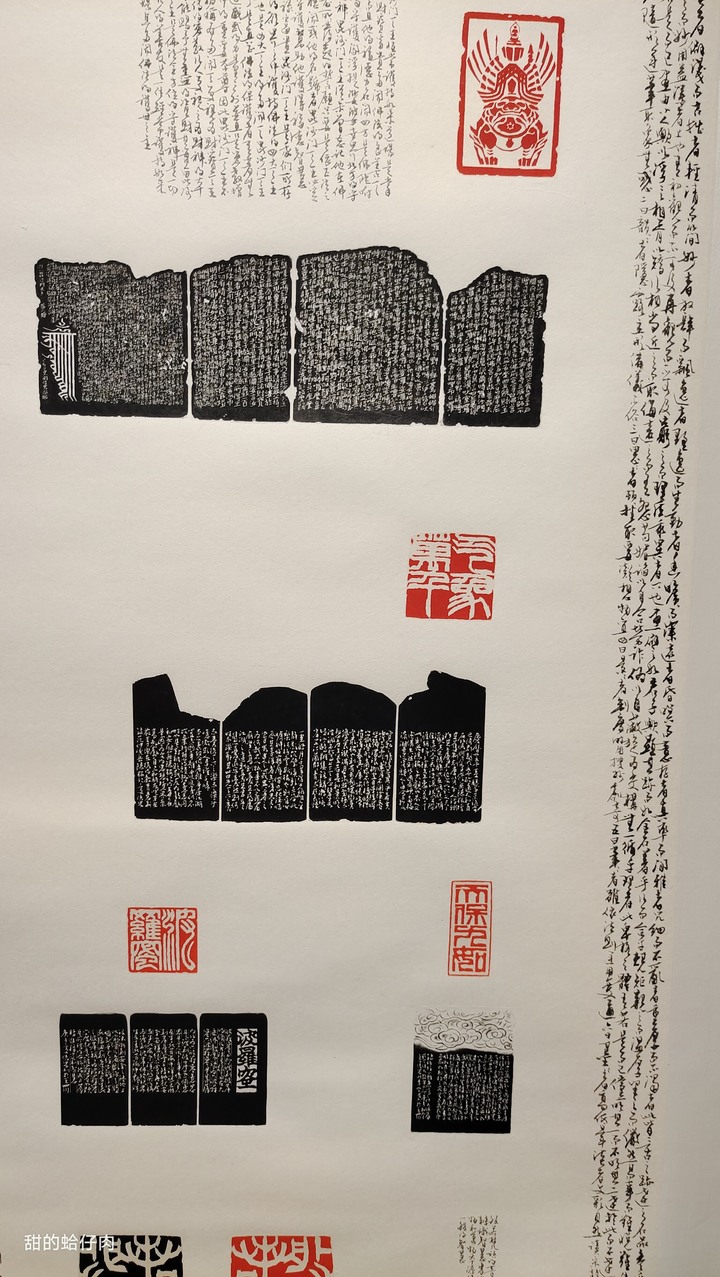 微解封慶祝+0中部遊第一日 - 台中國家美術館 + 鹿港老街 -