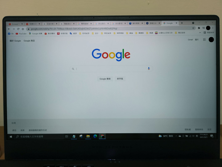 GA503QM的色偏問題