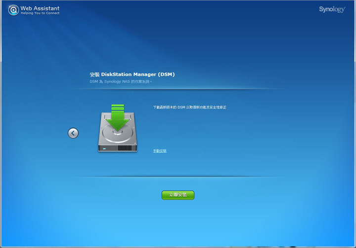Synology群暉DS1815+故障更換DS1821+紀錄