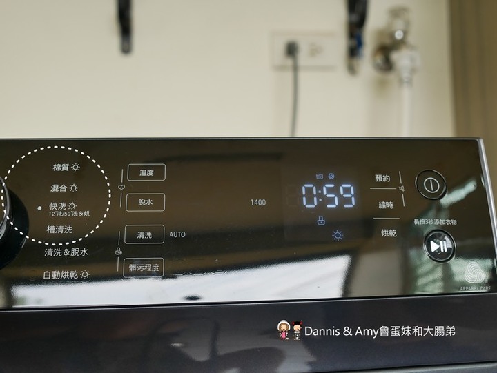 洗衣機開箱︱日本熱銷美型機種TOSHIBA 東芝12公斤變頻溫水洗脫烘滾筒洗衣機使用心得(影片)