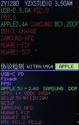 UIBI柚比A+C雙埠30W迷你車用充電器C30簡介及測試