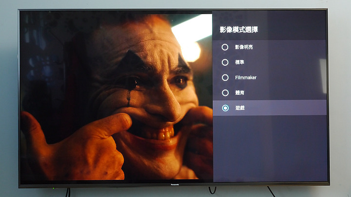 ※居家防疫新生活 專屬於你的影音體驗※Panasonic TH-65JX900W在家疫起看電視