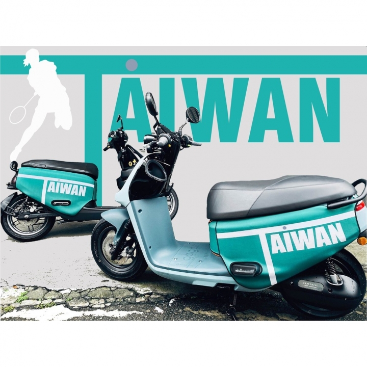TAIWAN IN 車套