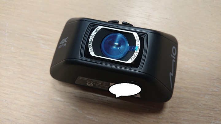 開箱MIO 887 4K 安全預警6合1行車記錄器