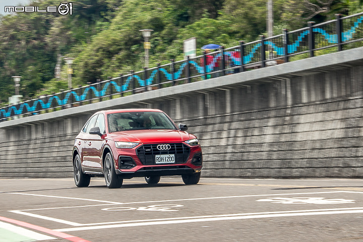 Audi Q5 Sportback 試駕|給那些想要實用又無法割捨帥氣的人!