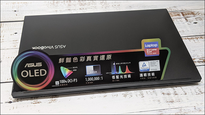 新機新生活 with VivoBook S513EQ