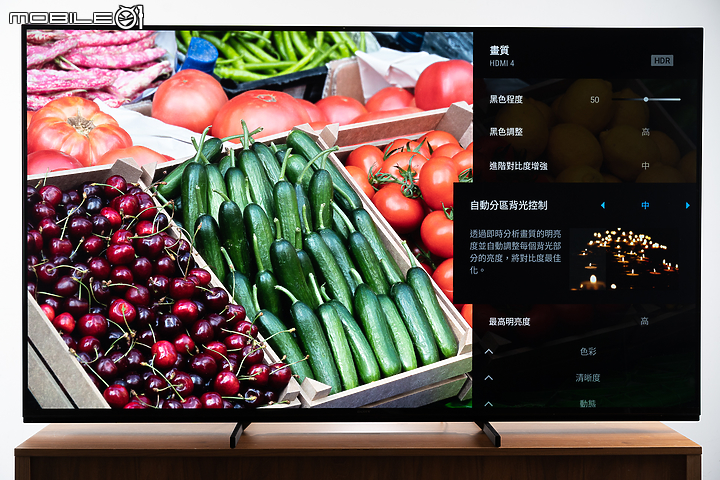 Sony BRAVIA MASTER Series Z9J 8K HDR 智慧顯示器 踏上極致畫質的巔峰