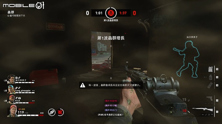殭屍射擊新作《喋血復仇》試玩|殺出末日生路的暴力美學!