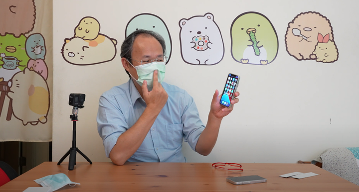 傳說中的戴口罩解鎖FACE ID_iphone 12 mini_臉部辨識自動學習成功