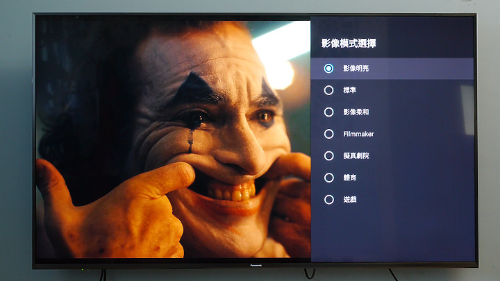 ※居家防疫新生活 專屬於你的影音體驗※Panasonic TH-65JX900W在家疫起看電視
