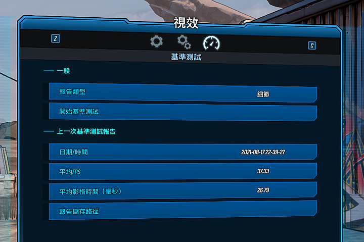 AMD 5700G 初體驗－GPU 算力篇
