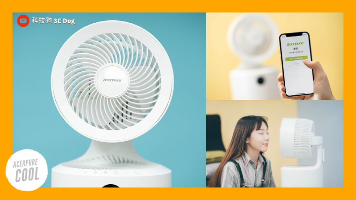 acer 也有出空氣清淨機?