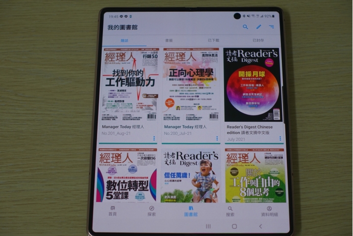看膩開箱了嗎？來看看使用10個月Z Fold2折疊機的心得分享吧！