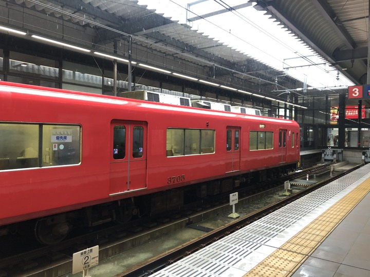 日本白馬 PMBIA 登山車教練證照考試與賞楓自由行