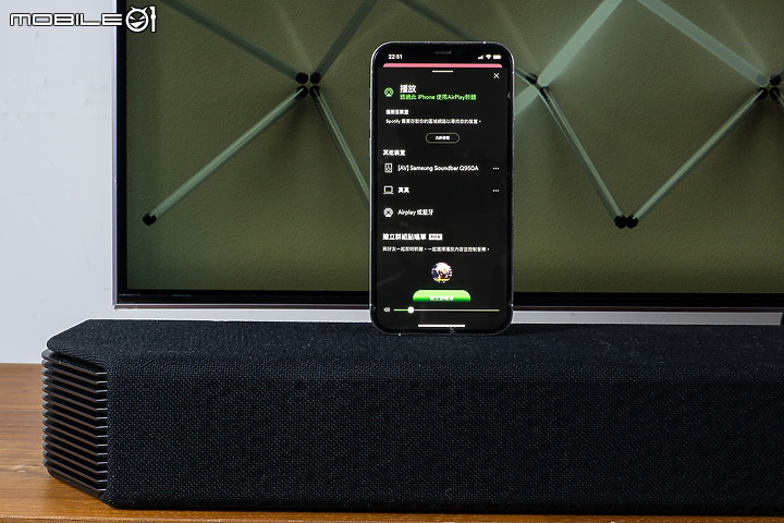 Samsung Q950A Soundbar 家庭劇院試聽｜11.1.4 聲道帶來空前沉浸感！