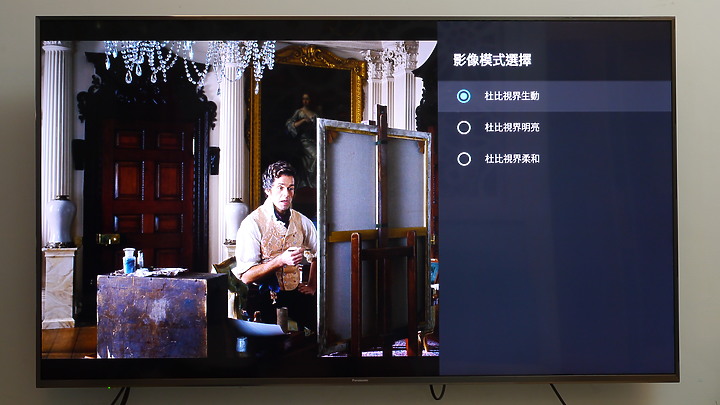 ※居家防疫新生活 專屬於你的影音體驗※Panasonic TH-65JX900W在家疫起看電視