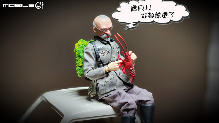 伙食採買