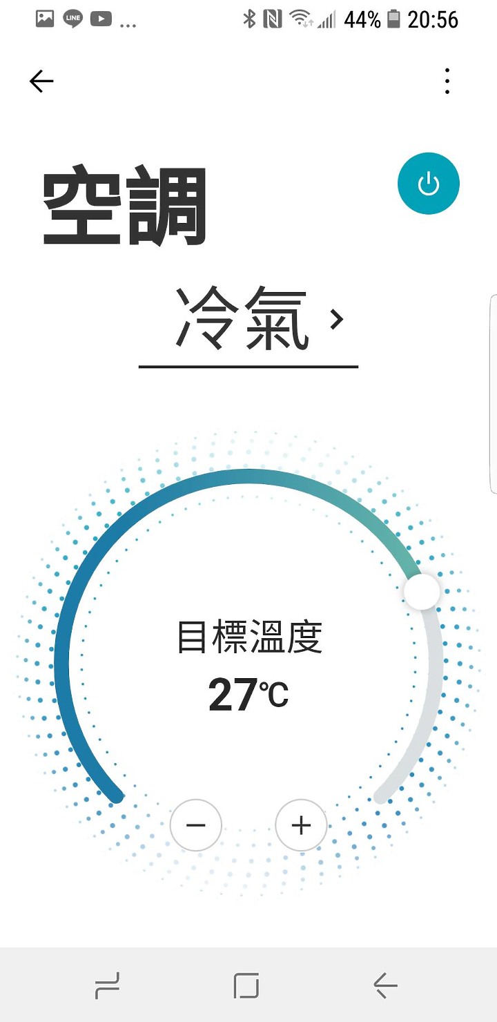 與日立訣別的LG LSU63DHP2簡單開箱