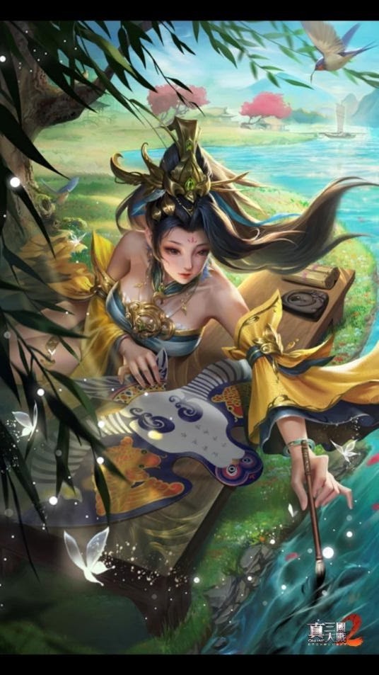 真三國大戰2 七夕2V2 大戰(禮包序號)