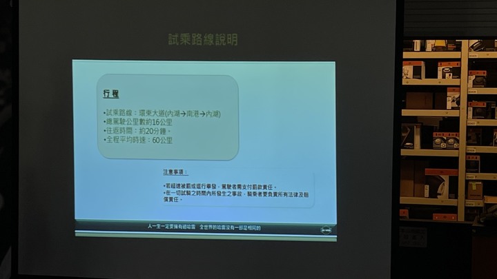 大叔幫下禮拜威力彩頭獎先看車，哈雷MY21新車試駕活動陪公子讀書