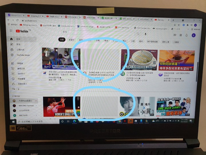 關於網頁顯示異常(已解決)