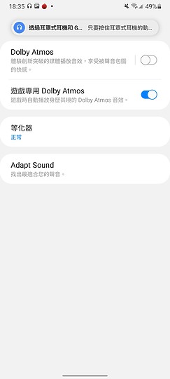 三星Galaxy M32體驗|大螢幕、長續航的4G中階新選