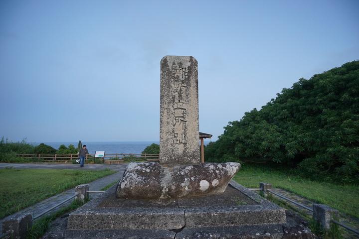 2019紀伊半島自駕遊-世界遺產巡禮1/4(本州最南端、潮岬、熊野古道、那智瀑布、日本第一大鳥居、伊勢神宮、夫妻岩)