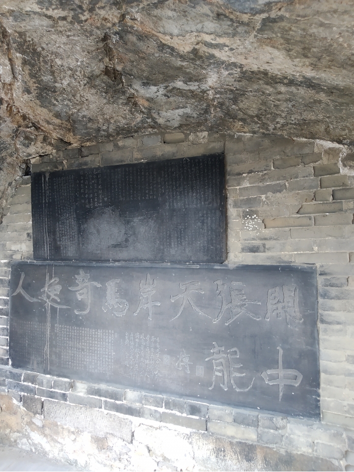 碗縫哥之說走就走...洛陽龍門石窟我來了！第三彈