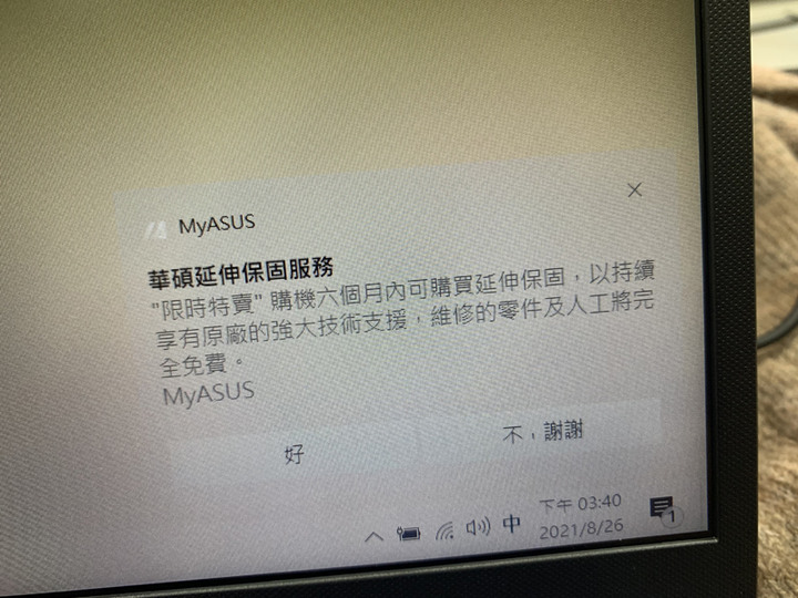 點我看大圖 工作機ASUS X515M