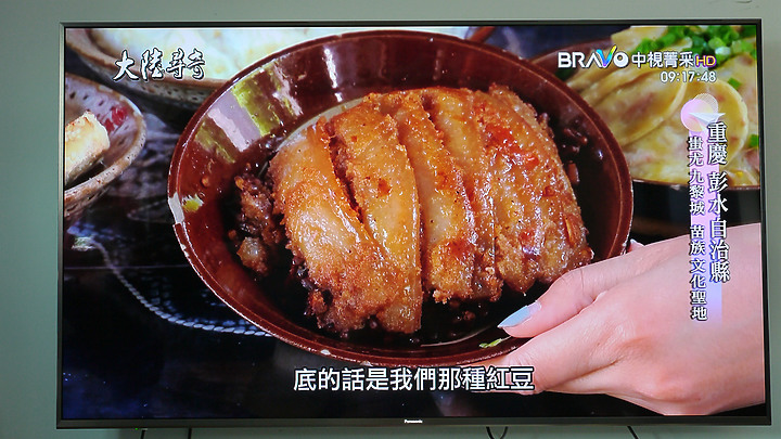 ※居家防疫新生活 專屬於你的影音體驗※Panasonic TH-65JX900W在家疫起看電視