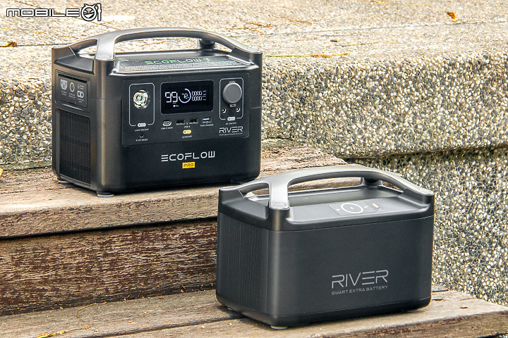 EcoFlow River Pro 開箱|大容量又可彈性擴充的行動充電站