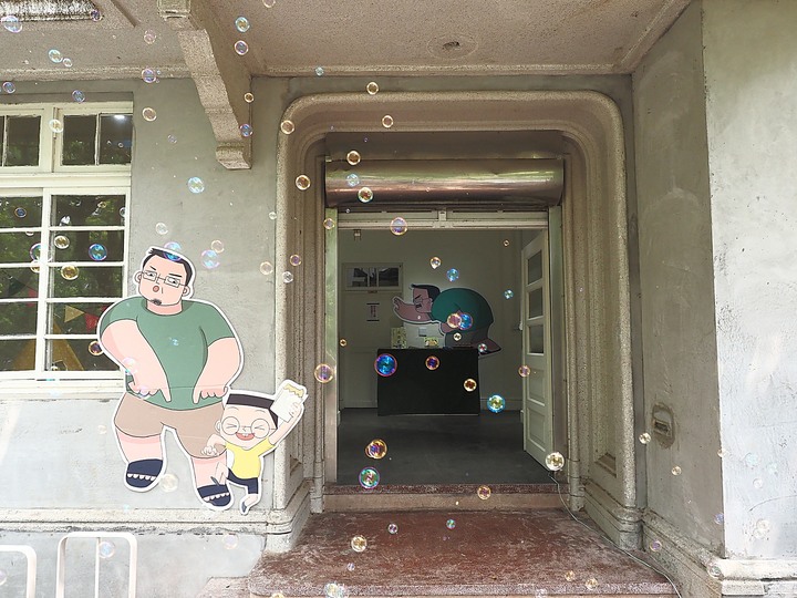 新竹觀測所 — 充滿童趣的「小兒子」特展,新竹公園內特色景點之一