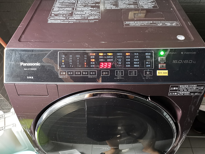 ※居家防疫新生活 專屬於你的影音體驗※Panasonic TH-65JX900W在家疫起看電視