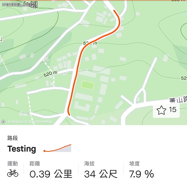 攻略: 冷水坑 2021年 心得分享