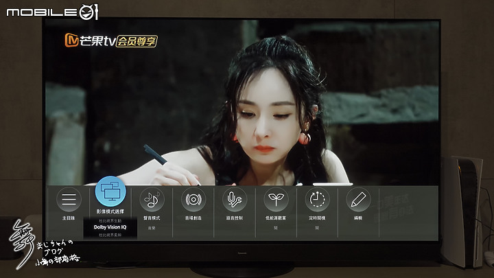 【環繞音域．完美影像】 Panasonic JZ2000 4K OLED TV 體驗~身歷其境影音進化-Part.2