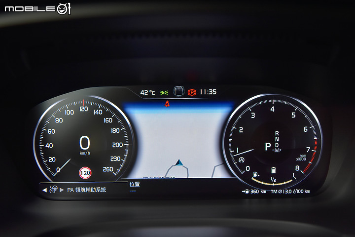 Volvo S90 B4 Inscription小改款 試駕 │ 一寸長一寸強,最易入手的北歐旗艦!