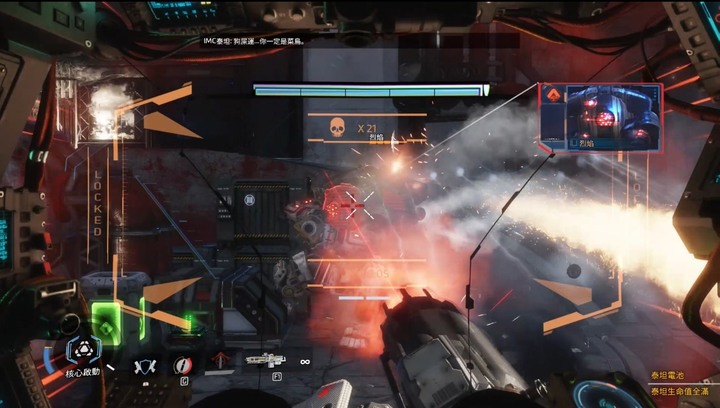 ▲泰坦降臨2|titanfall 2▲這是我玩過射擊手感最絲滑順暢第一人稱射擊遊戲<附上劇情影片>