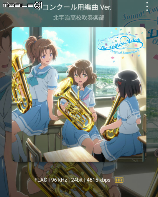 [評測] Dark Sky  藍神圈 新世代旗艦單動圈耳機