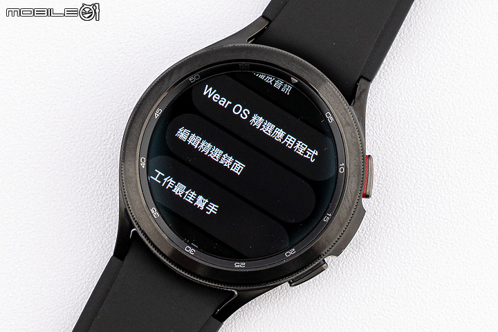 三星Galaxy Z Fold3/Z Flip3 5G/Watch4揭曉|多工應用、外在美學的再探索
