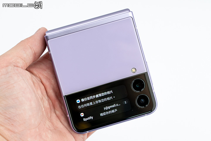 三星Galaxy Z Fold3/Z Flip3 5G/Watch4揭曉｜多工應用、外在美學的再探索