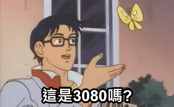 Unicorn 15Y 5800H+3070 開箱影片:瘦馬為何跑得快? 誰跟你馬? 人家是獨角獸啦!