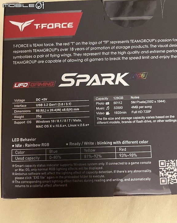 點我看大圖 隨身碟也玩光 T-FORCE SPARK RGB USB 3.2 Gen1 開箱