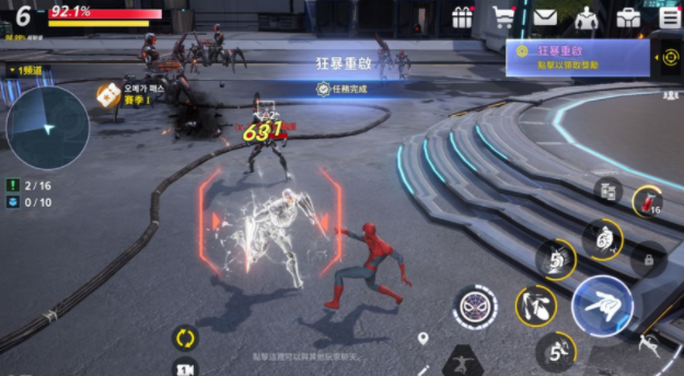 MARVEL又出新手遊了?