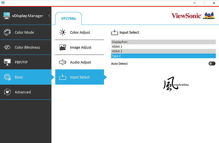 點我看大圖 ViewSonic VP2768a 2K 27吋Pantone認證專業色彩螢幕開箱